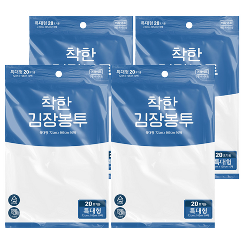 롯데이라이프 착한 김장봉투 72 x 105 cm, 특대형(약20포기), 10개입, 4개