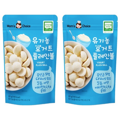 맛있는풍경 유아용 유기농 요거트볼, 플레인맛, 20g, 2개