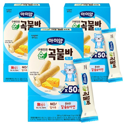아이얌 순곡물바 5g 50입, 치즈, 250g, 3개