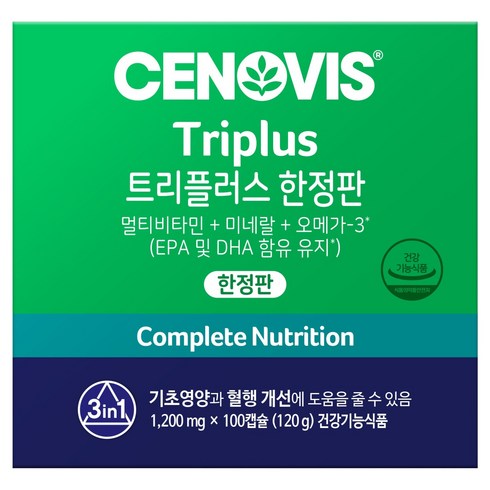 세노비스 트리플러스 3in1 프리미엄 멀티비타민, 100정, 1개