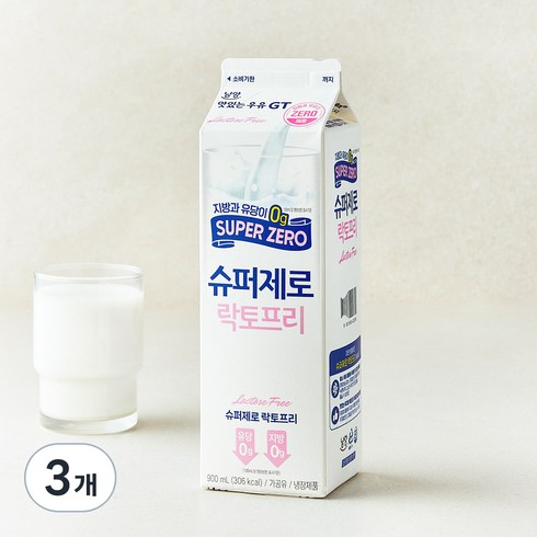 남양유업 GT 슈퍼제로 락토프리 맛있는 우유, 900ml, 3개