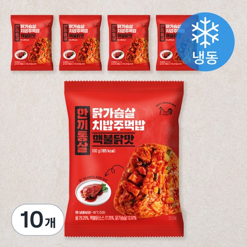 한끼통살 닭가슴살 치밥주먹밥 핵불닭맛(냉동), 100g, 10개