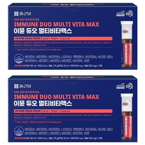 종근당 이뮨 듀오 멀티비타맥스, 7회분, 2개
