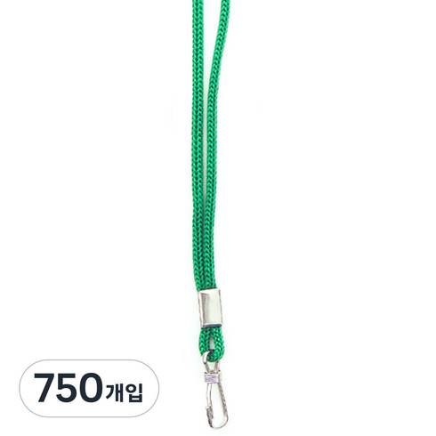 VIC 외줄고리 명찰줄 3mm, 녹색, 750개입