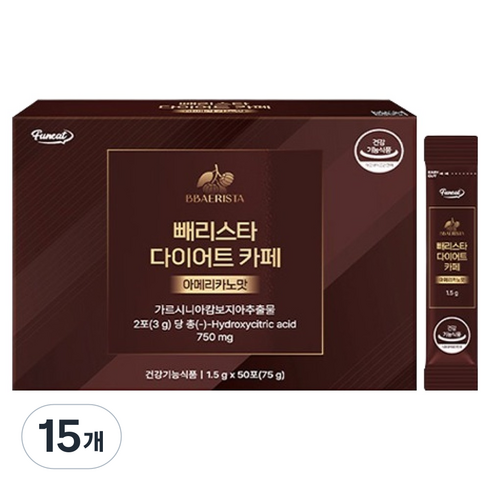 퍼니트 빼리스타 다이어트 카페 아메리카노맛 50p, 75g, 15개