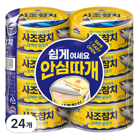 사조참치 담백한 안심따개 살코기 참치, 24개, 85g