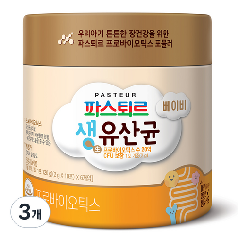 파스퇴르 베이비 생유산균, 60회분, 3개