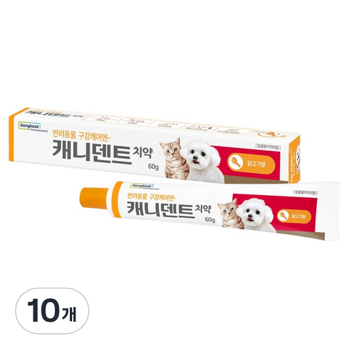 동국제약 반려동물 캐니덴트 치약 닭고기향, 10개, 60g