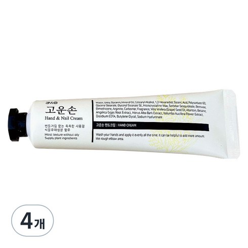 3WB 고운손 핸드크림, 4개, 25g