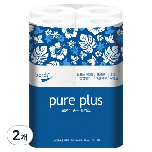브론디 순수플러스 천연펄프 3겹 고급롤화장지, 27m, 12개입, 2개