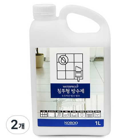 노루페인트 침투형 방수제 반투명 1L, 2개