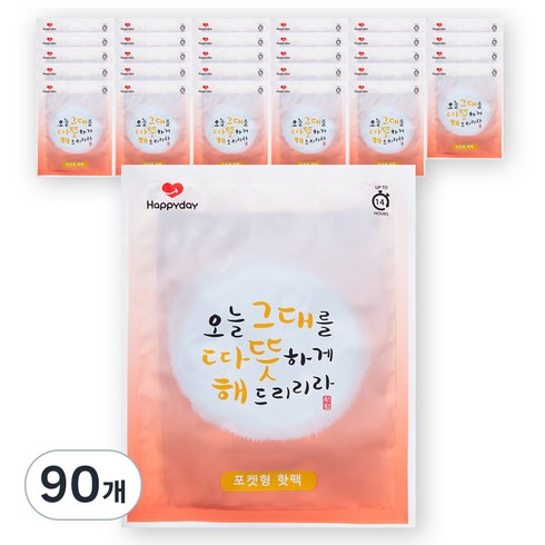 해피데이 포켓형 핫팩 100g, 90개