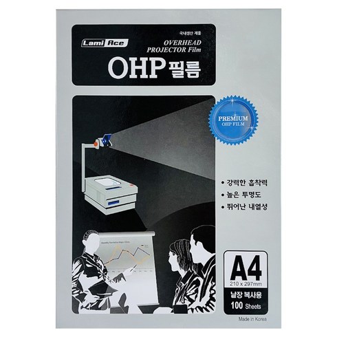 OHP필름 100MIC 100p, A4, 1개