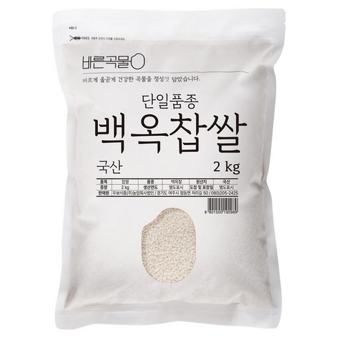 두보식품 바른곡물 단일품종 백옥찹쌀, 1개, 2kg