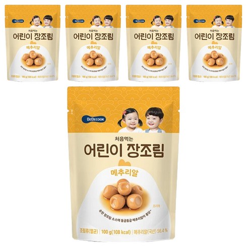 베베쿡 처음먹는 어린이 장조림 메추리알, 100g, 5개