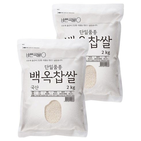 두보식품 바른곡물 단일품종 백옥찹쌀, 2개, 2kg