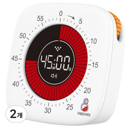 TIMETIMER 4세대 무소음 LCD 디지털 타임 타이머, 화이트, 2개