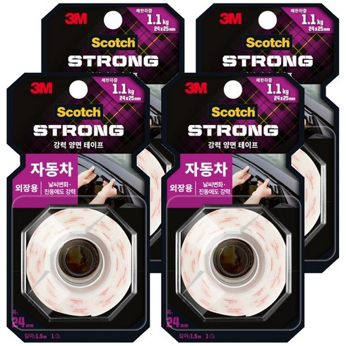 스카치 자동차 외장용 폼 양면 테이프 회색 24mm x 1.5m, 4개