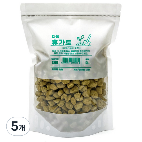 다농 휴가토 대립, 5개, 2L