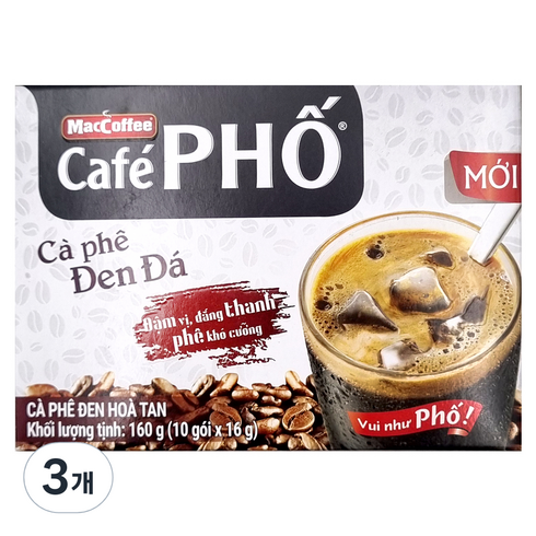 카페포 덴 다 2in1 블랙 커피, 3개, 10개입, 16g