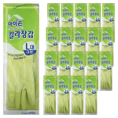 마미손 칼라 고무장갑 L, 그린, 대(L), 20개