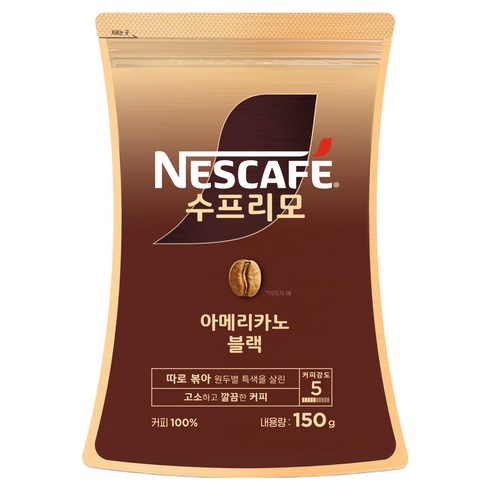 네스카페 수프리모 아메리카노 블랙 파우치, 150g, 1개입, 1개