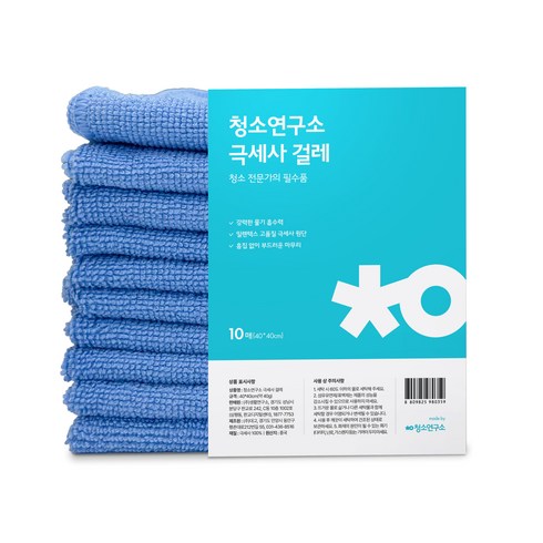 청소연구소 밀렌텍스 극세사걸레 40x40cm, 10개, 스카이블루