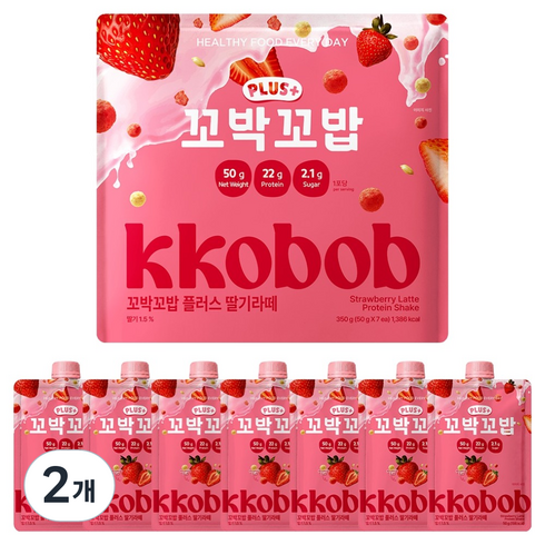 꼬박꼬밥 비브리브 플러스 단백질쉐이크 딸기라떼 7p, 350g, 2개