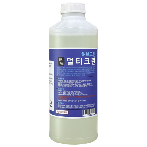 허브크린 멀티크린 배수구 하수구 유분 오물 용해 분해 막힘 해결 세정제, 1L, 1개