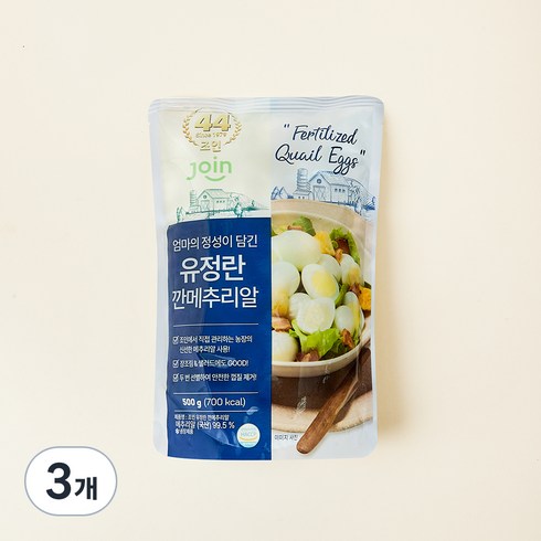 조인 유정란 깐메추리알, 500g, 3개