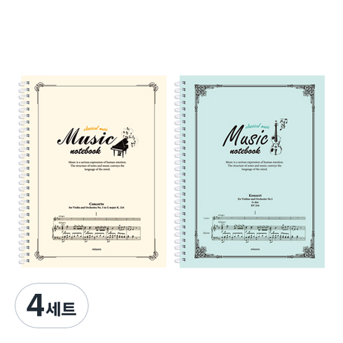 미소로 5000 음악 스프링 노트 2종 세트 2313, 아이보리 + 민트, 4세트