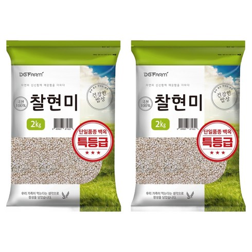 건강한밥상 국산 찰현미, 2kg, 2개