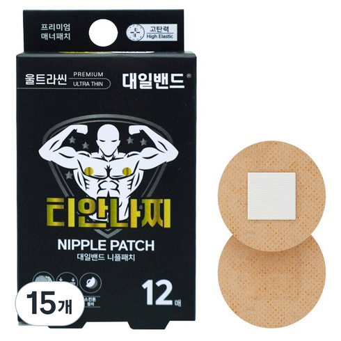 대일밴드 티안나찌 울트라씬 니플패치 12p, 15개