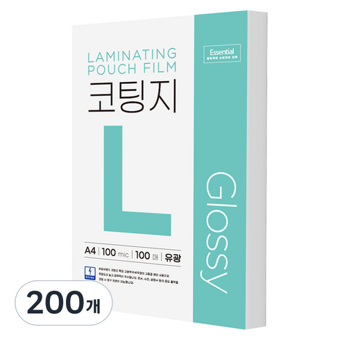 카피어랜드 에센셜 정전기 방지 코팅지 100mic, 200개, A4
