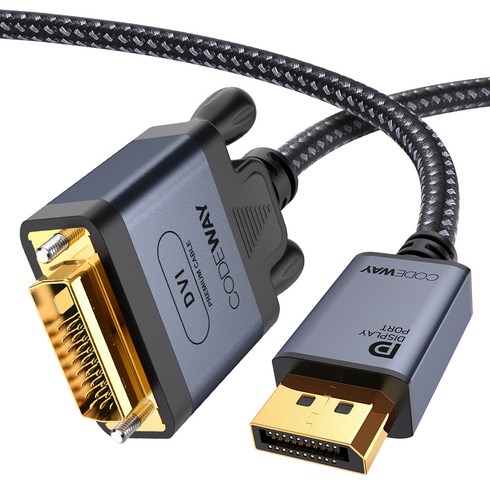 코드웨이 DP to DVI 모니터케이블, 1개, 3m
