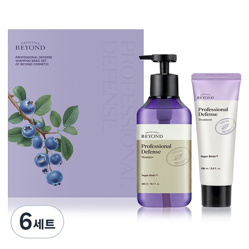 비욘드 프로페셔널 디펜스 샴푸 베이직 헤어세트, 6세트