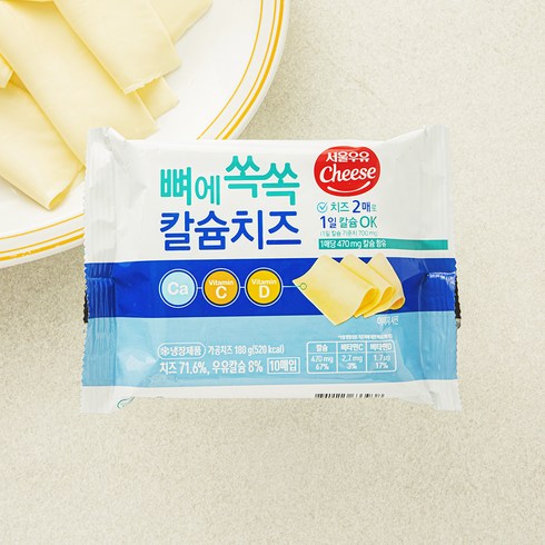 서울우유치즈 뼈에 쏙쏙 칼슘치즈, 18g, 10개입, 1개