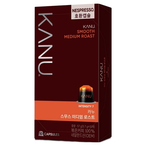 카누 스무스 미디엄 로스트 네스프레소 호환 캡슐 커피, 5.7g, 10개입, 1개