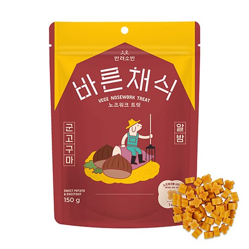 반려소반 강아지 바른채식 노즈워크 트릿, 혼합맛(군고구마/알밤), 150g, 1개