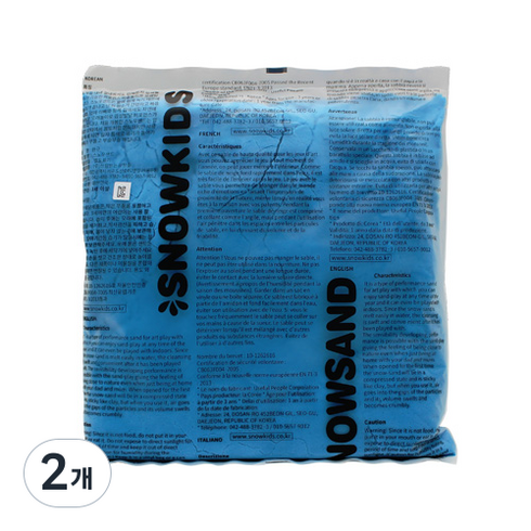 스노우샌드, 블루, 800g, 2개