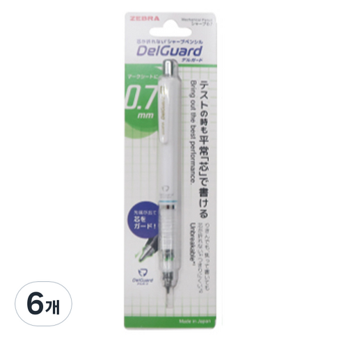 제브라 델가드 뉴 샤프 화이트, 0.7mm, 6개