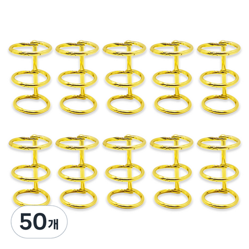 코히모 다꾸 메탈 바인더링 3공 20mm 4W139, 골드, 50개