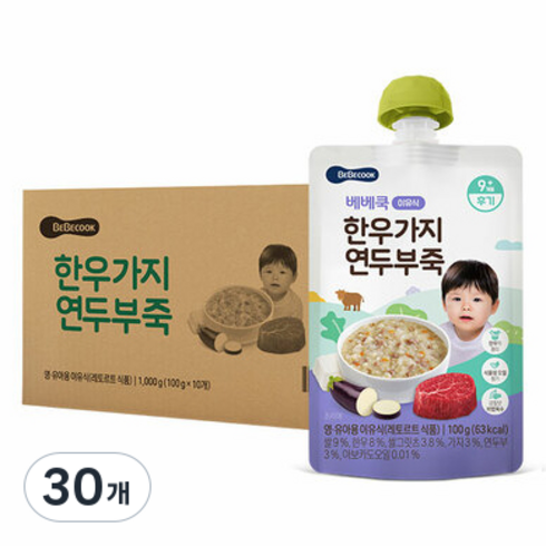 베베쿡 한우 가지 연두부죽 실온이유식 후기, 30개, 100g, 한우 + 가지 + 연두부 혼합맛