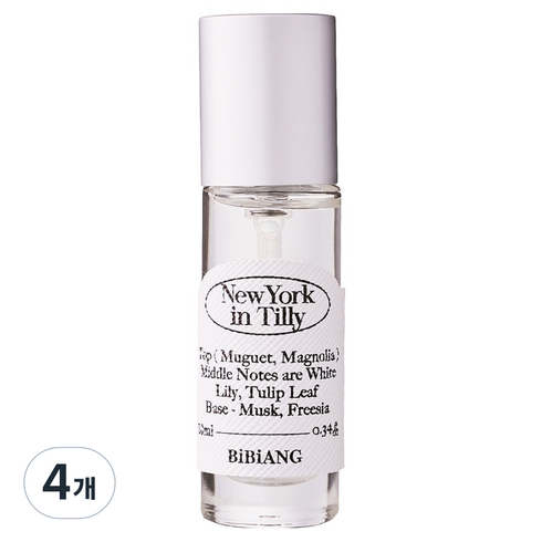 비비앙 뉴욕인틸리 오 드 퍼퓸, 4개, 10ml