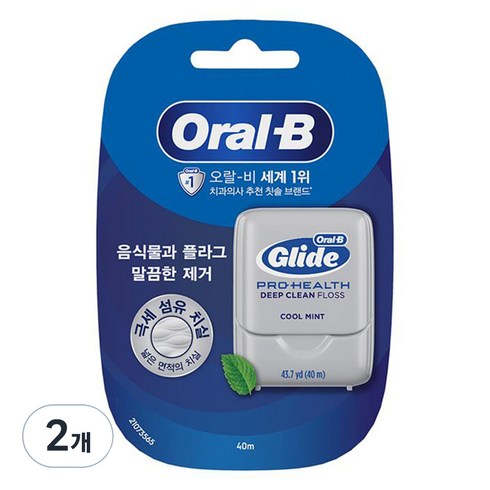 오랄비 글라이드 딥 클린 치실 40m, 1개입, 2개