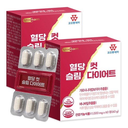 코오롱제약 혈당컷 슬림 다이어트, 60정, 2개