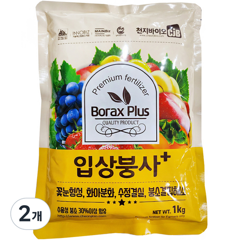 파머스케어 입상붕사 비료, 1kg, 2개