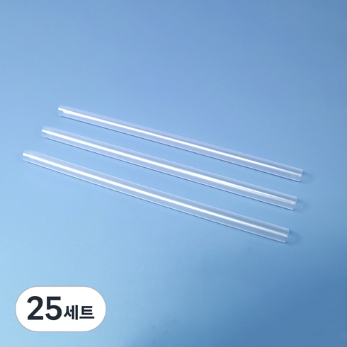보니팩 일자 투명 벌크 버블티 스트로우 12 x 210 mm, 200개, 25세트