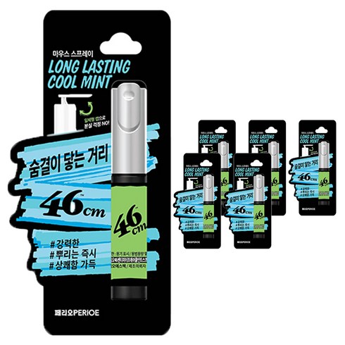 페리오 46cm 마우스 스프레이 롱래스팅 쿨민트, 6.2ml, 6개