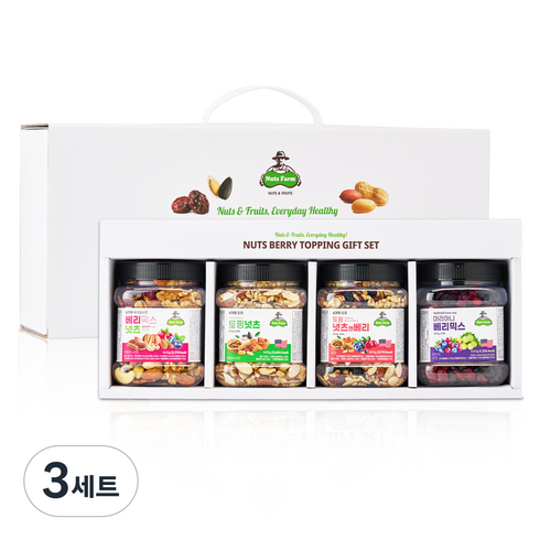 넛츠팜 넛츠베리 토핑 4종 선물세트 1600g, 3세트